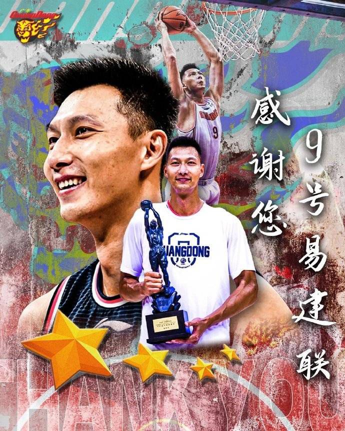 明日NBA常规赛，热火客场挑战湖人。